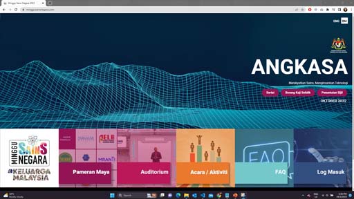 sahoot Website screenshot